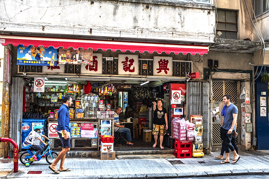 High Street store--Hong Kong