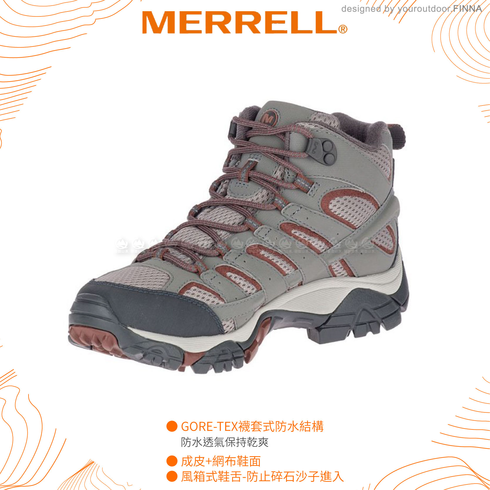 【MERRELL 美國 女 MOAB 2 MID GORE-TEX防水健行鞋《棕灰/暗紅》】ML99798/多功能鞋