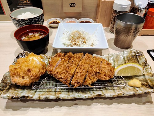 Shiokoji Pork Loin Katsu Set