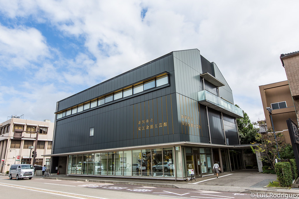 Museo Yasue del pan de oro de Kanazawa