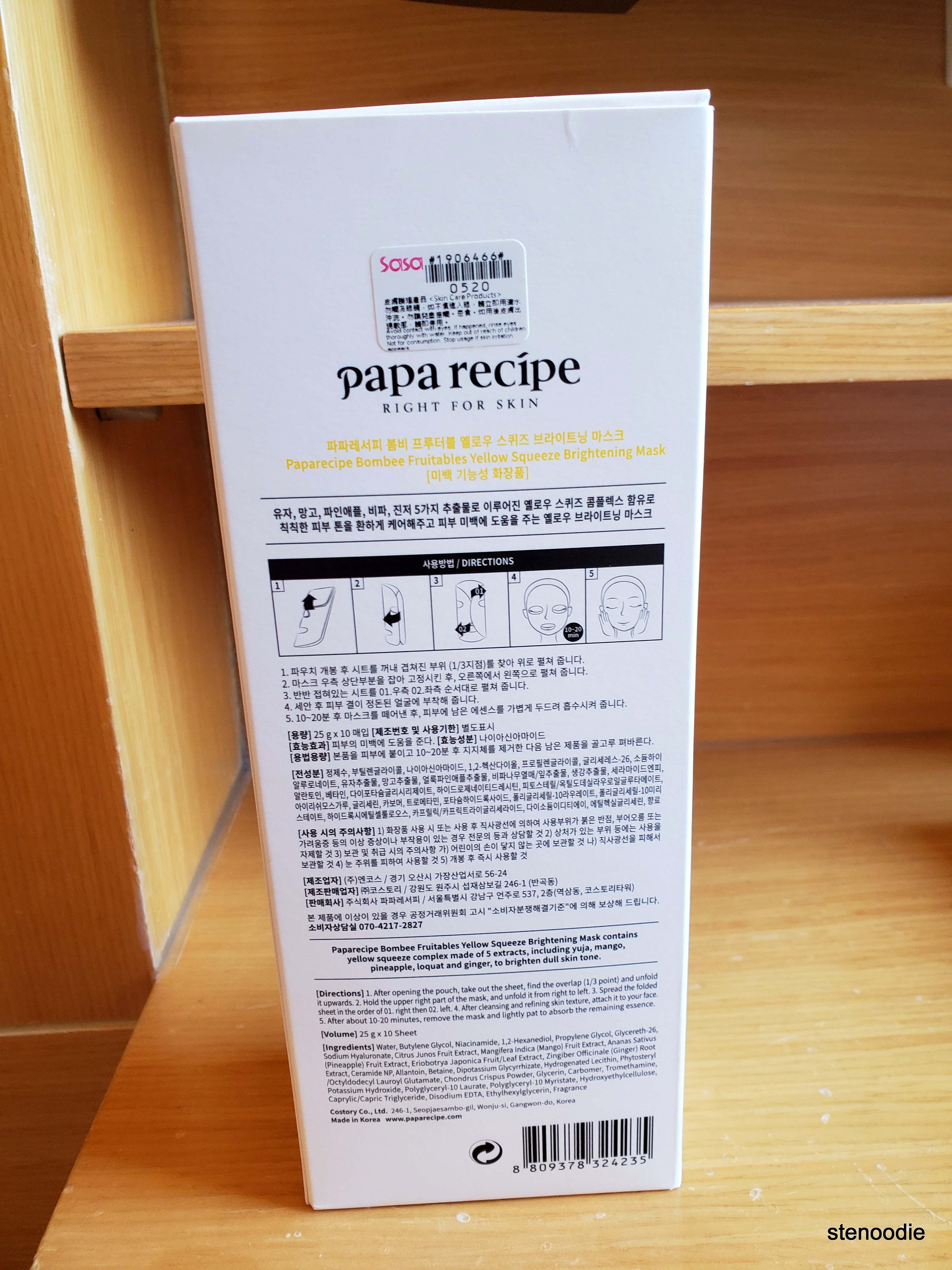 Papa Recipe Bombee Fruitables "Yellow Squeeze Brightening Mask"