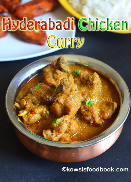Hyderabadi Chicken Curry Recipe