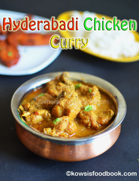 Hyderabadi Chicken Gravy Ready