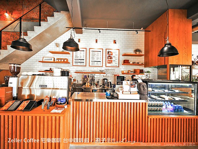 zeller coffee 宅樂咖啡 台中咖啡館