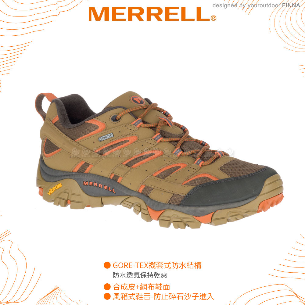 【MERRELL 美國 男 MOAB 2 GORE-TEX多功能健行鞋《黃棕/橘》】ML65459/登山