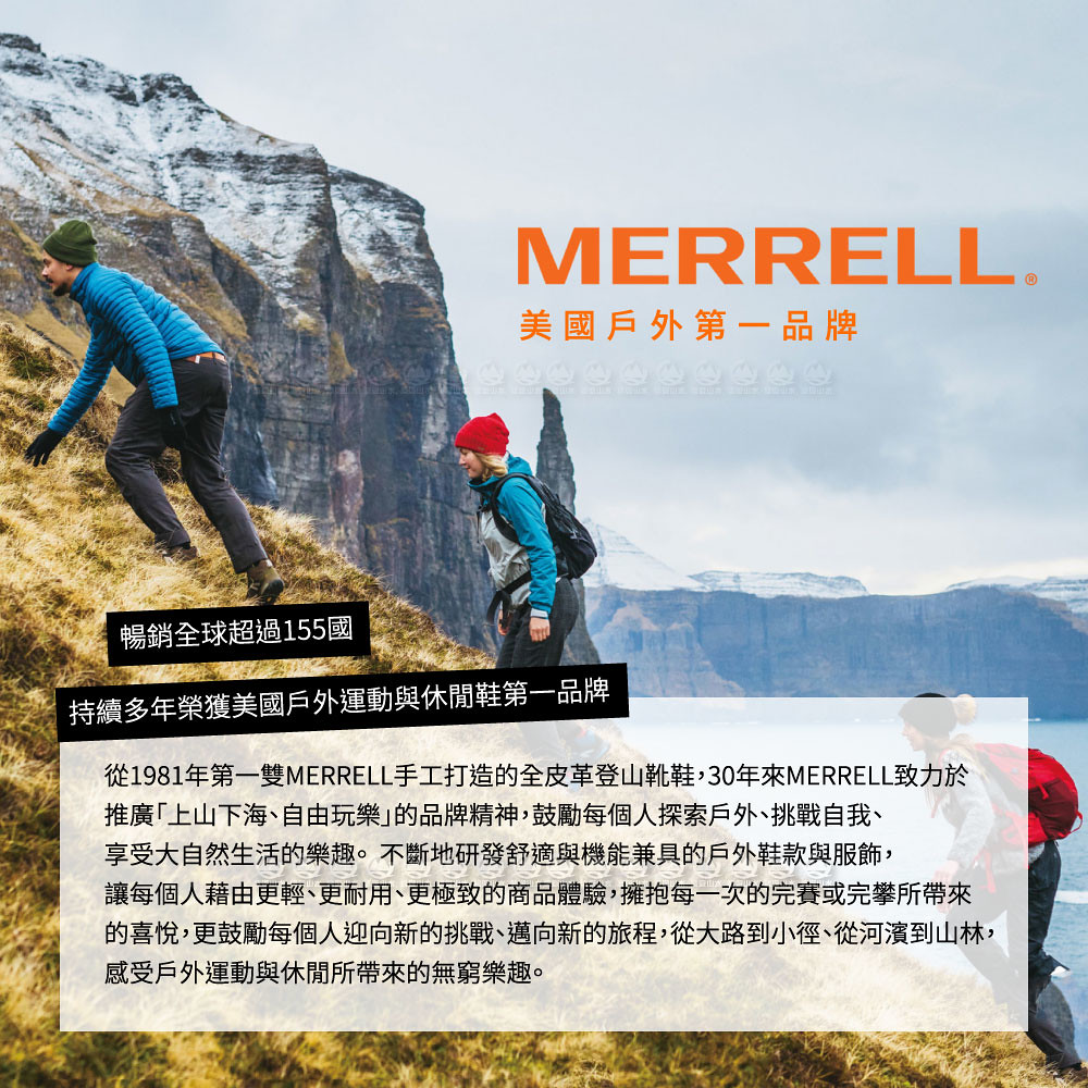 【MERRELL 美國 男 MOAB 2 GORE-TEX多功能健行鞋《黃棕/橘》】ML65459/登山