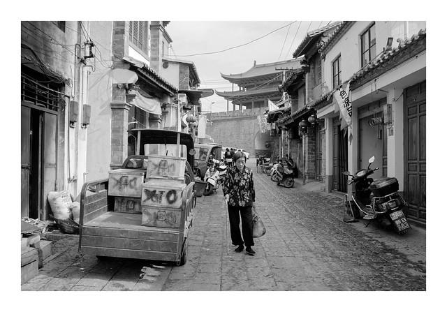 Yunnan street