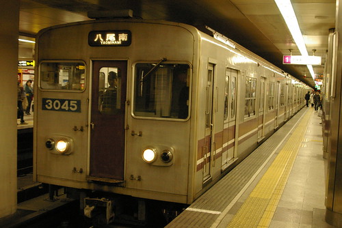Osaka Metro 30 series(Tanimachi Line) in Tennoji.Sta, Osaka, Osaka, Japan /Mar 28, 2009