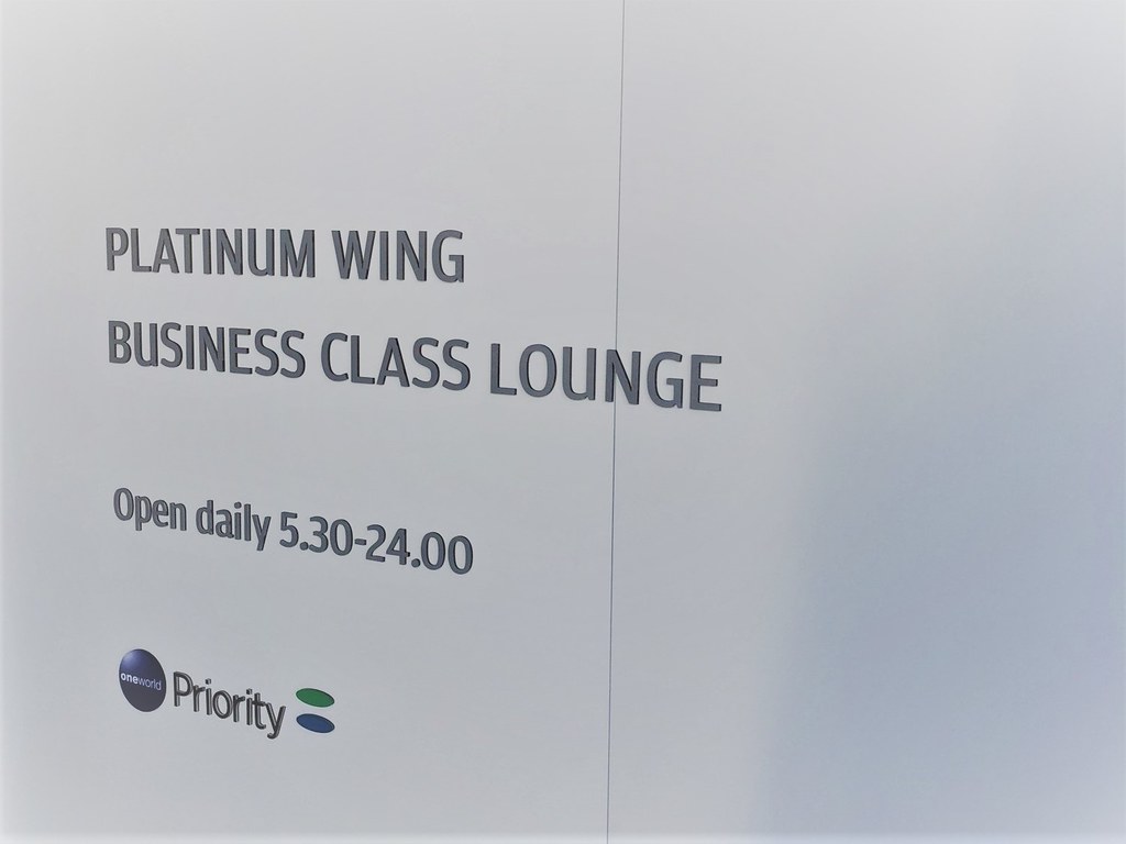 Finnair Platinum Wing