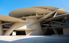 National Museum exterior, Doha, 20191028