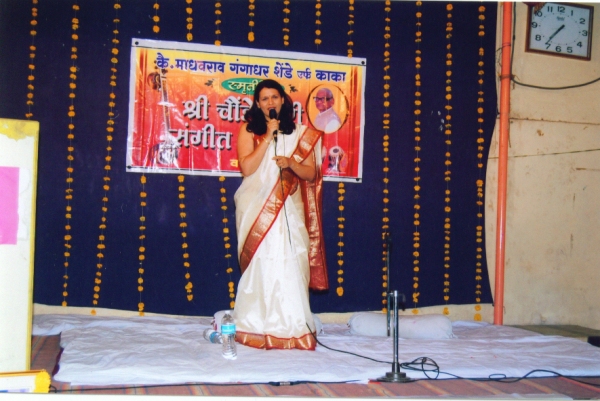 Shri-Choundeshwari-Music-Festival-2009-Photo-III