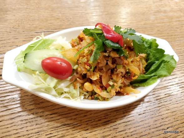 Thai Style Pomelo Salad