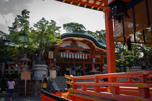KONICHIWA JAPÓN!!!!! Septiembre 2019 - Blogs de Japon - KYOTO (Fushimi Inari, Parque de Nara, Templo Kofukuji, Templo Todaiji) (2)