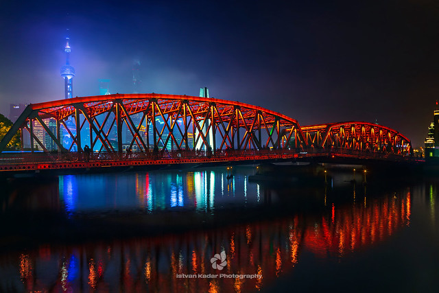 Waibaidu Bridge at Night, Shanghai, China