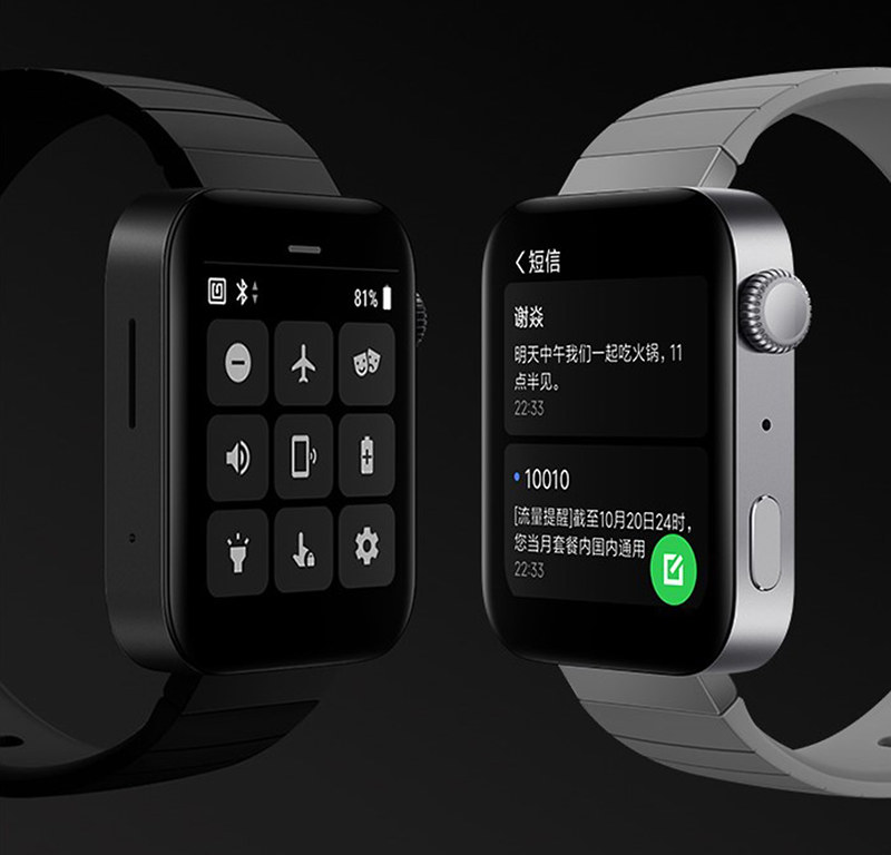 Xiaomi watch esim. Смарт часы ксиоми 8. Часы Сяоми 2022. Смарт часы редми 9. Сяоми редми 8 часы.