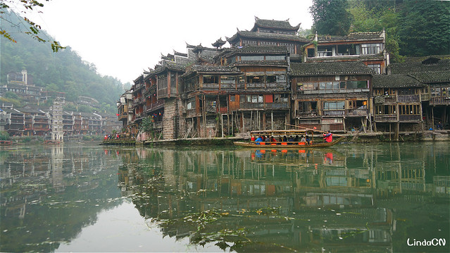 Fenghuang Hunan China