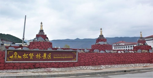 ch-yu23-shangri la 2-monastère  (2)