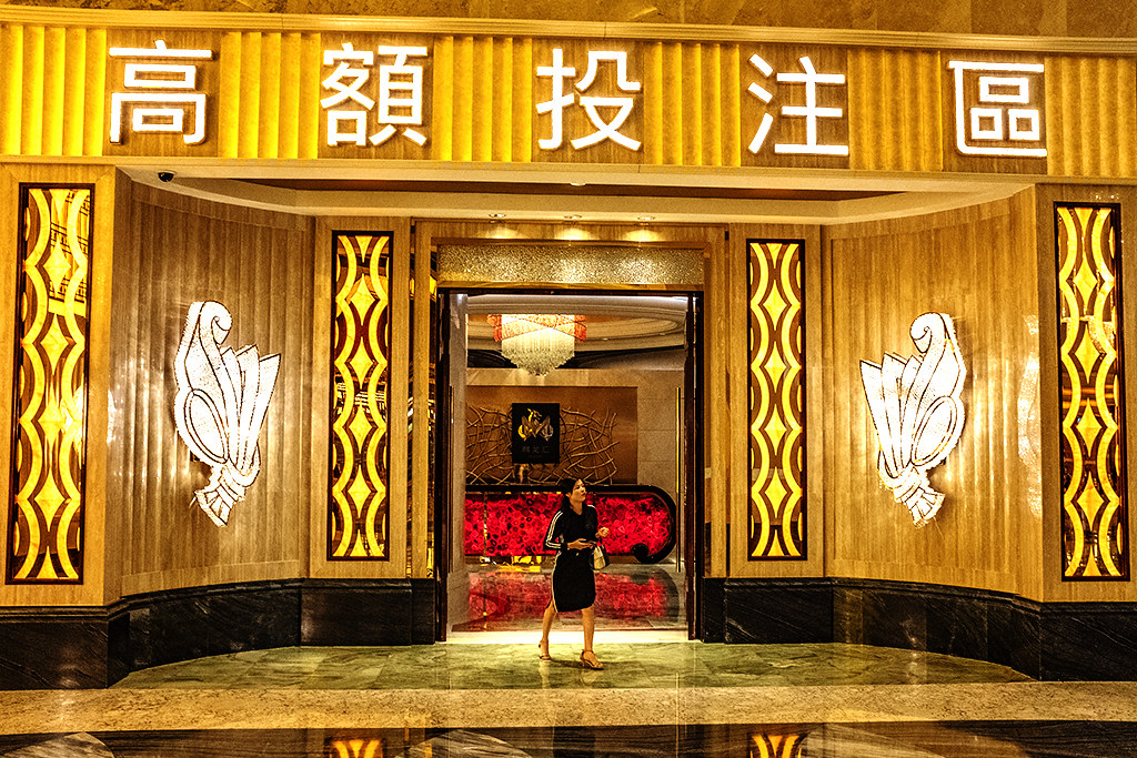 Bright entrance--Macau