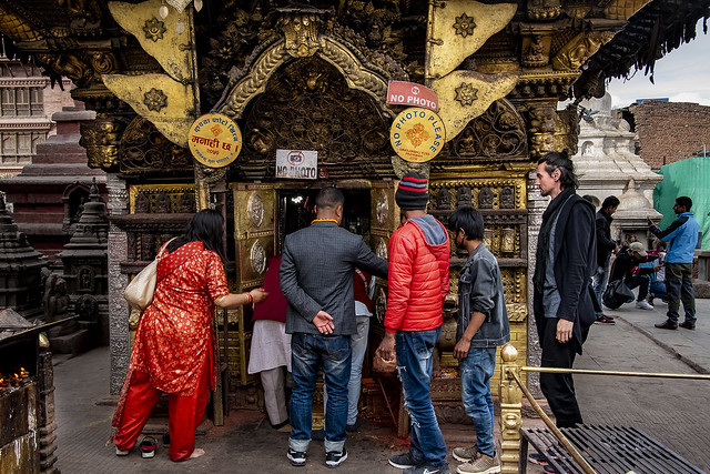 Swayambhunath; Kathmandu