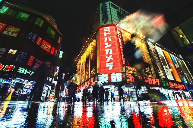 Rainy Tokyo 01