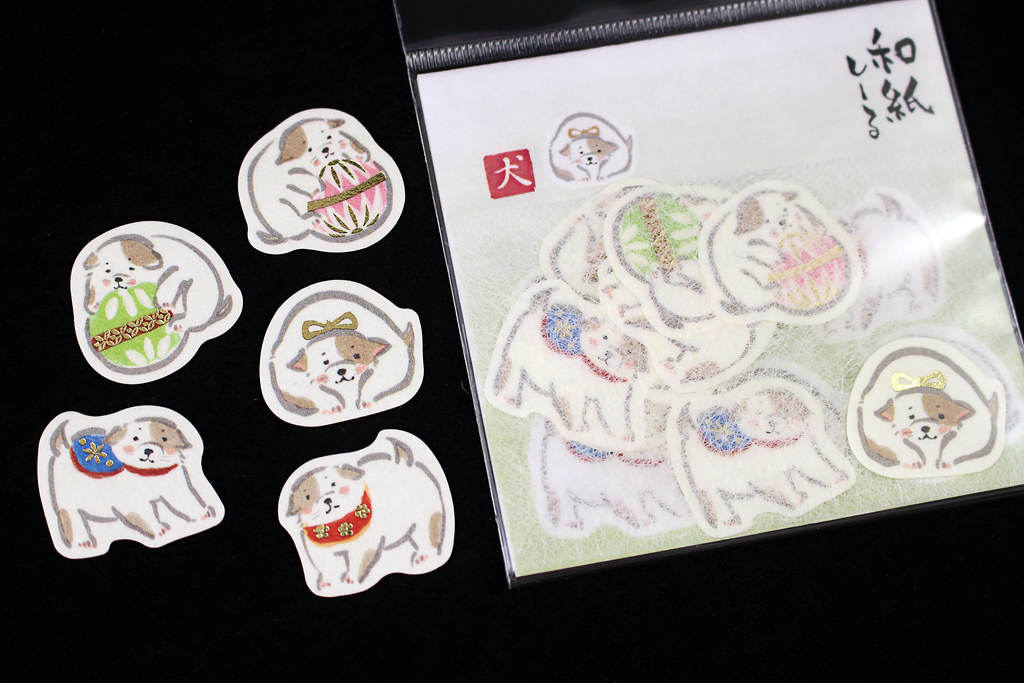 Furukawa Paper Dog Sticker Flakes