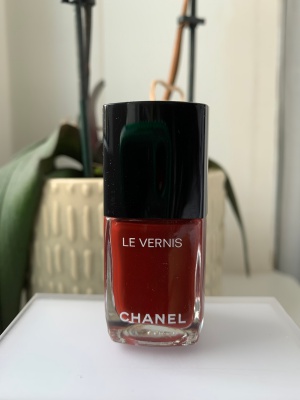 Chanel] (# 719) | caramelfrappé