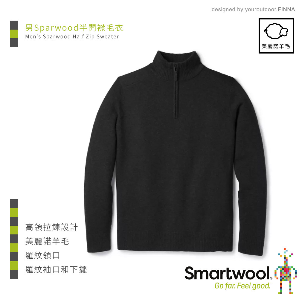 【SmartWool 美國 男 Sparwood半開襟毛衣《炭黑色》】SW000299/保暖上衣/休閒衫