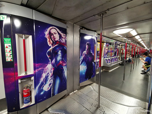 MTR Avengers train