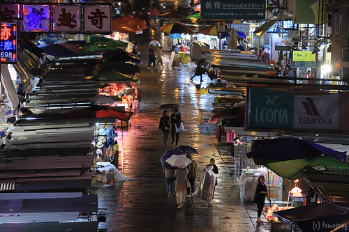 Mong Kok an Night