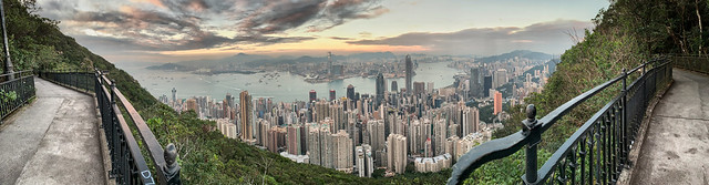 Hongkong 2018