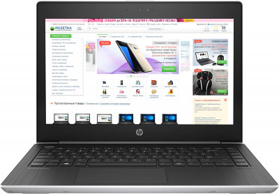 Купить Ноутбук В Украине В Интернет Магазине