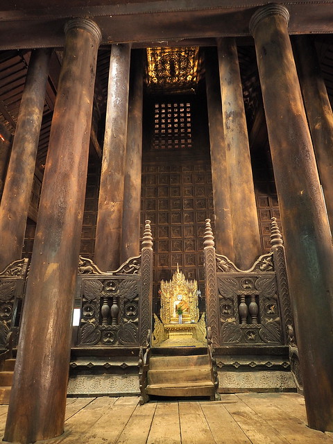 Shwenandaw Temple