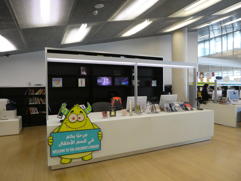 Interior of the Qatar National Library Doha 