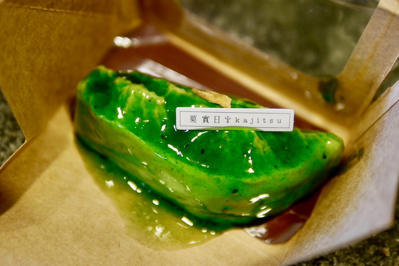 菓實日 台灣魂法式經典甜點