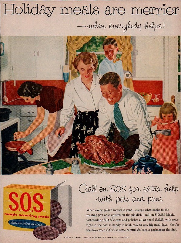 S.O.S 1955 Thanks