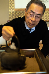 Mr Koyama - Producer