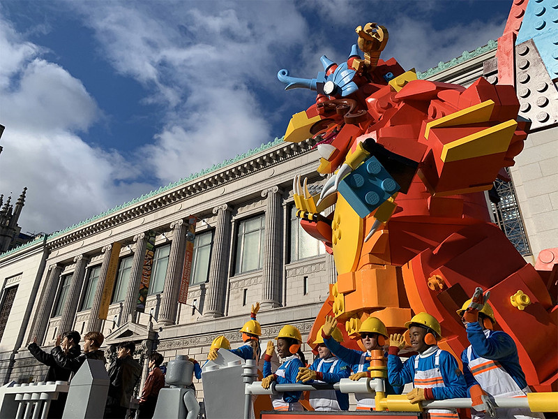 LEGO Brick-Changer Float