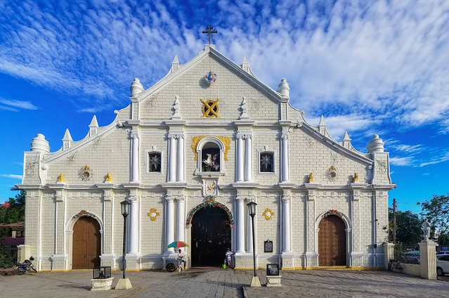 Vigan Cathedral