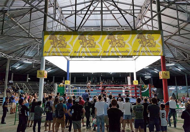 Kawila Boxing Stadium (Chiang Mai, Thailand) – Brochures, Info, Price & Travellers Reviews