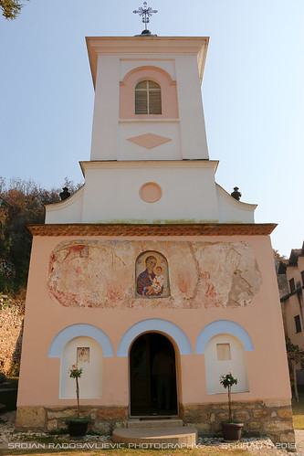 travel serbia monastery vitovnica orthodox christian church landmark architecture icons fresco