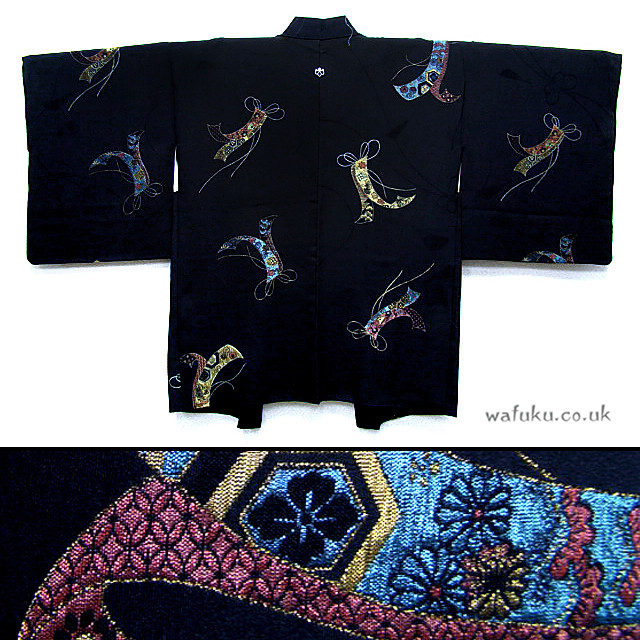 Brocade Ribbon Pattern Haori Jacket | This black silk haori … | Flickr