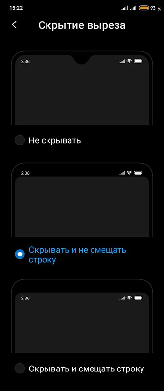 Screenshot_2019-11-12-15-22-15-337_com.android.settings