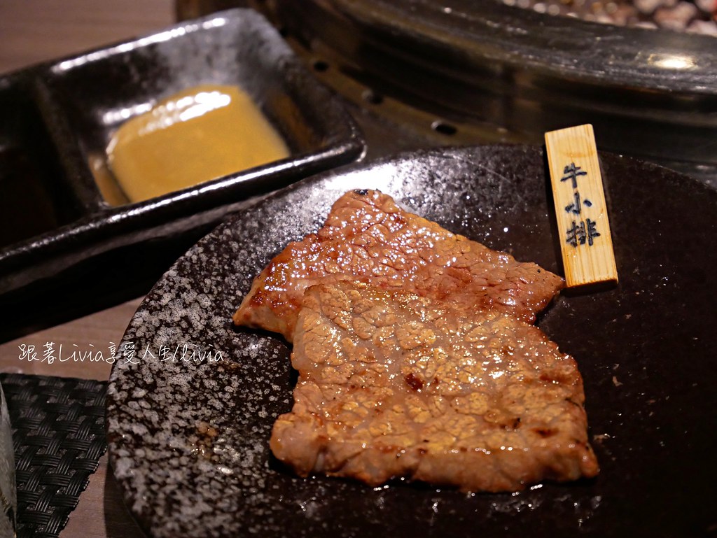 京東燒肉46