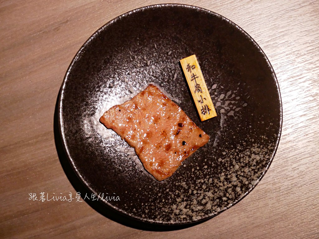 京東燒肉40