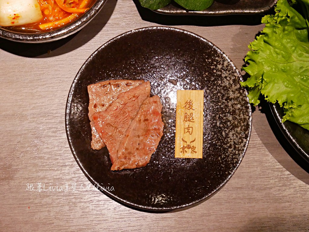 京東燒肉35