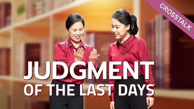 Judgment of the Last Days