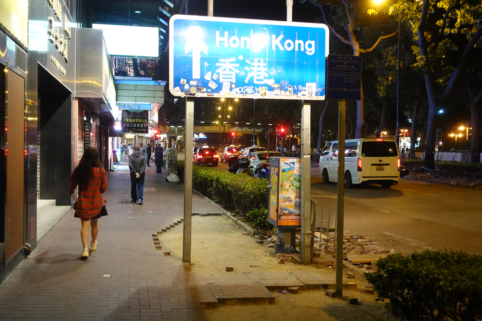 香港在反送中運動後往何處去，需要更多思辨。（攝影：張智琦）