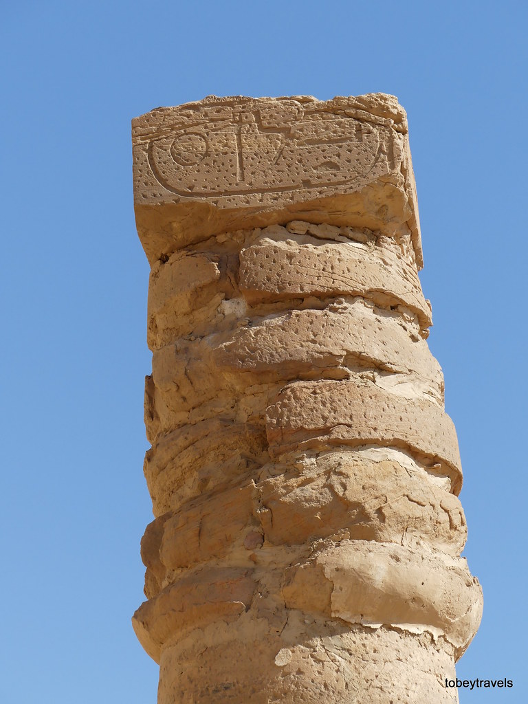 04 Temple of Amun, (B500) ,Column Capital, Jebel (Gebel) Barkal, Sudan  (1)
