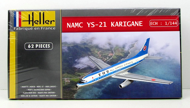 1:144 NAMC YS-21 “かりがね (Karigane)”; aircraft 