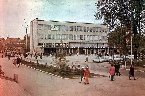 Бельцы, центральный телеграф, конец 1970-х / Central Telegraph, Balti, end of 1970s